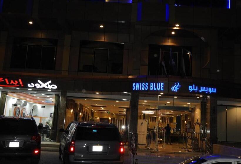 ホテル Swiss Blue Al Samer