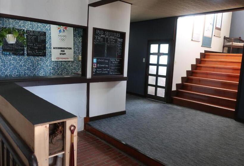 הוסטל Starfall Lodge