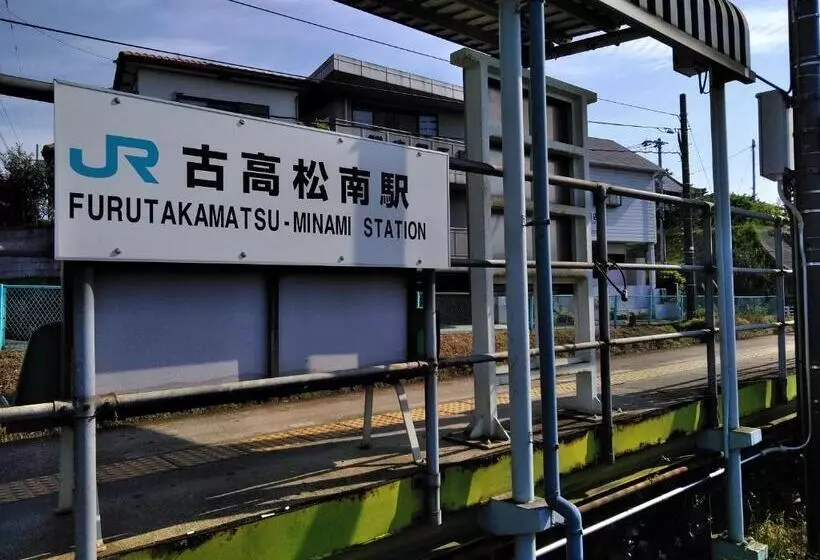 Majatalo Guesthouse Yashima