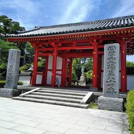 Majatalo Guesthouse Yashima