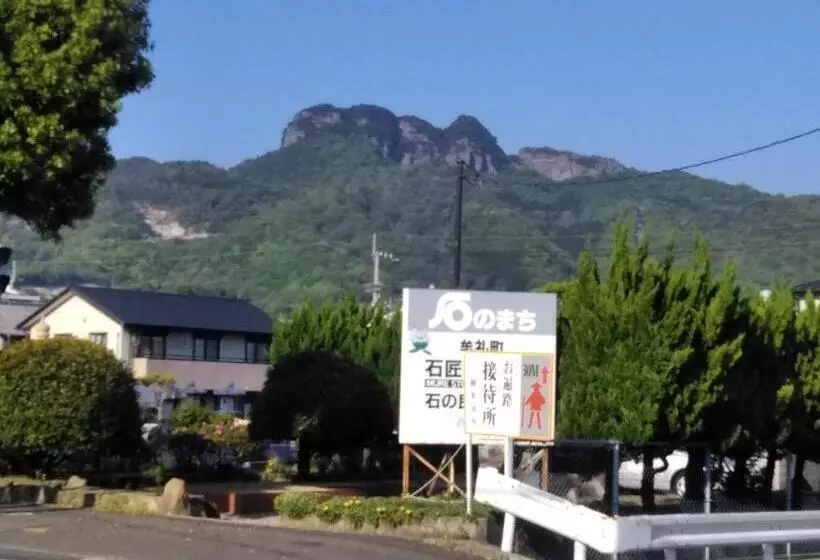 Majatalo Guesthouse Yashima