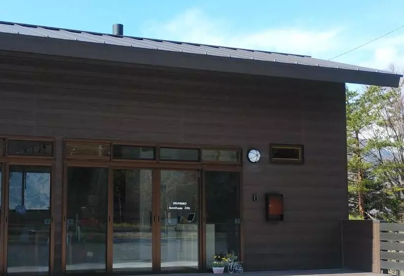 پانسیون Okunikko Guesthouse Kei