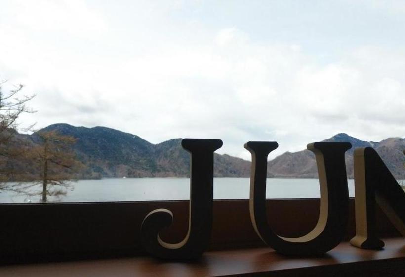 بنسيون Okunikko Guesthouse Kei