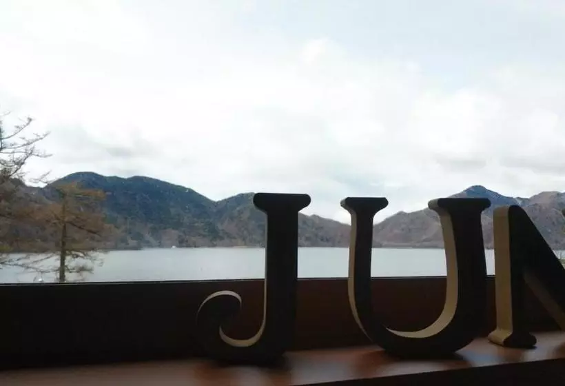 پانسیون Okunikko Guesthouse Kei