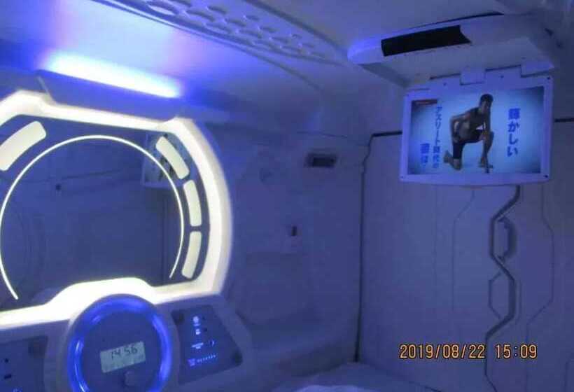 Capsule Hotel 2nd Box
