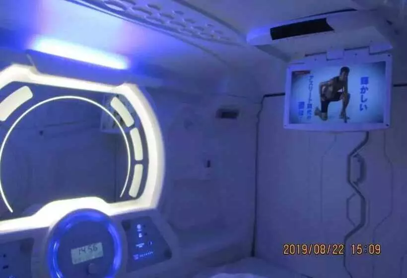 Capsule Hotel 2nd Box