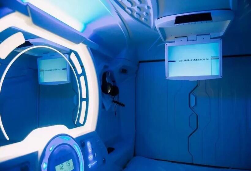 Capsule Hotel 2nd Box