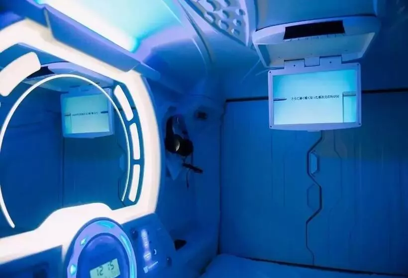 Capsule Hotel 2nd Box