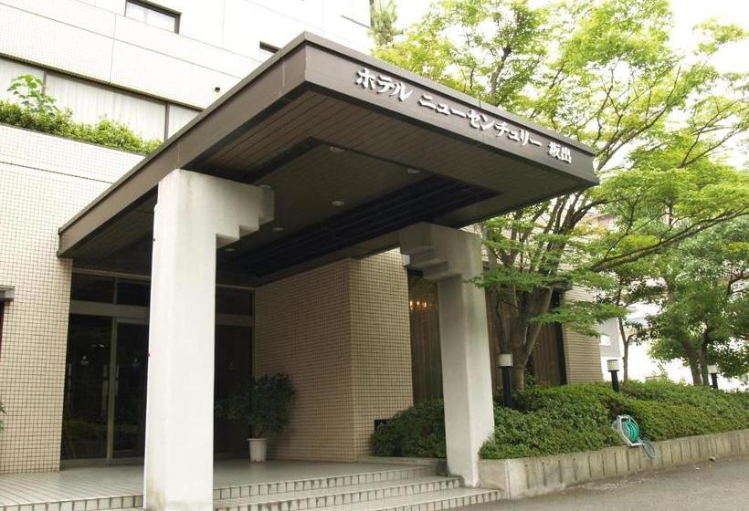 فندق New Century Sakaide