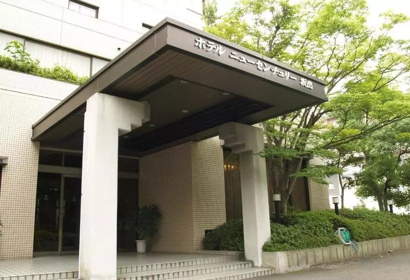 Hotelli New Century Sakaide