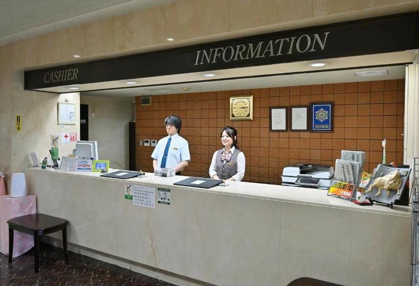 فندق New Century Sakaide