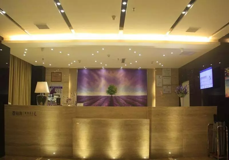 Lavande Hotel Yinchuan Railway Station Wanda