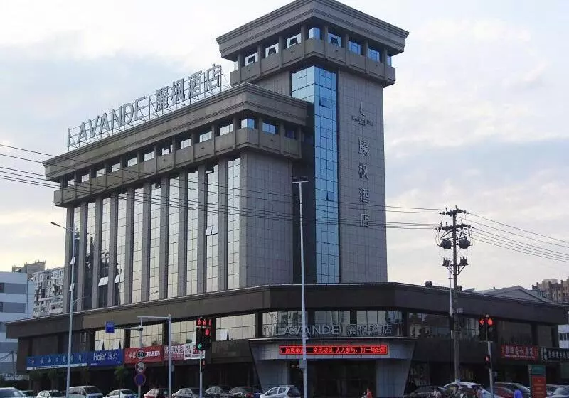 Lavande Hotel Yinchuan Railway Station Wanda