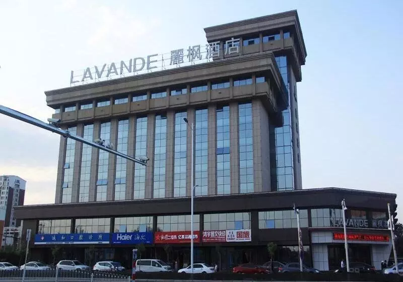 Lavande Hotel Yinchuan Railway Station Wanda