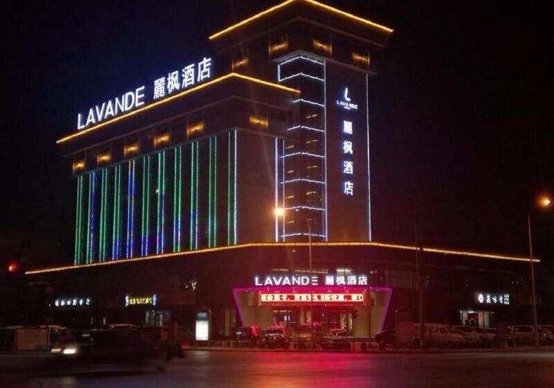 Lavande Hotel Yinchuan Railway Station Wanda