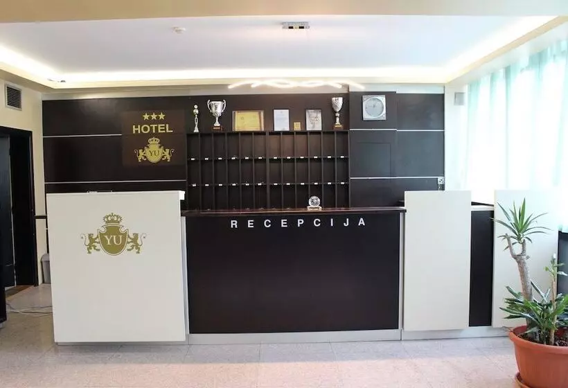 هتل Beograd   Yu