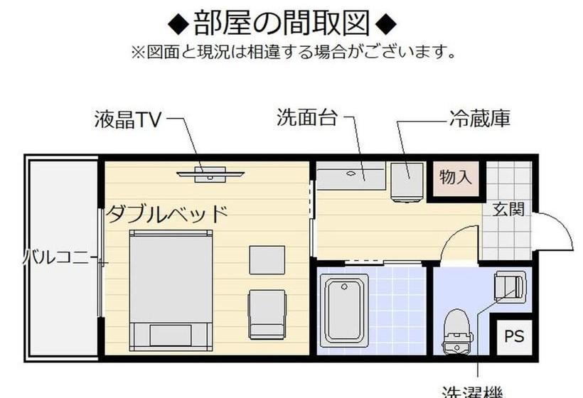 Mr.kinjo Miyakoisland