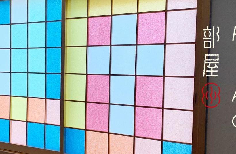 Pensiune Fushiginayado