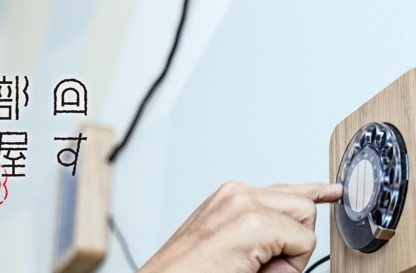 Pensiune Fushiginayado