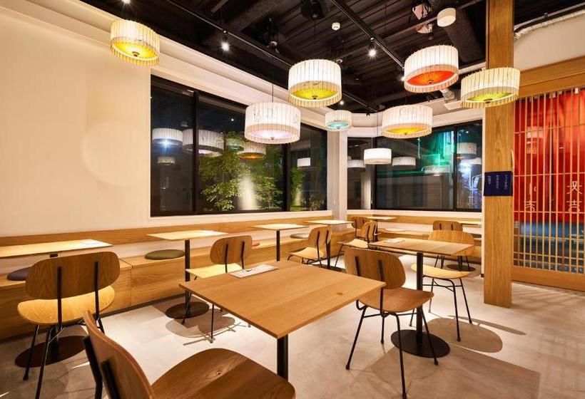 Pensiune Fushiginayado