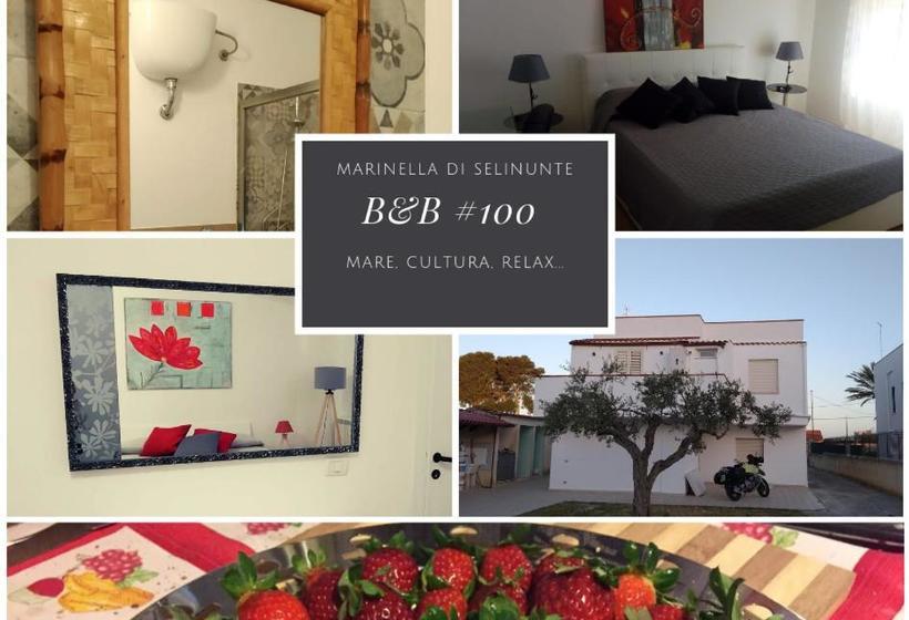 مبيت وإفطار La Casa Di Marta