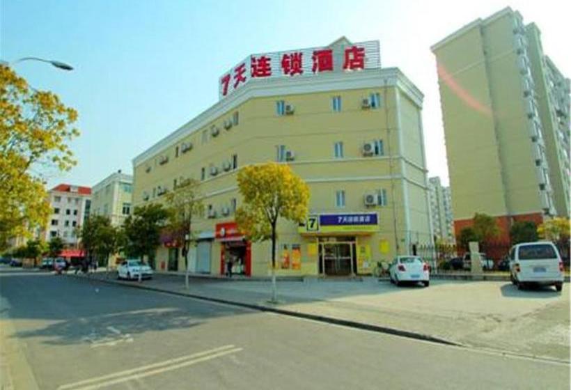 酒店 7days Inn Shanghai Expo South Yanggao Road Subway Station