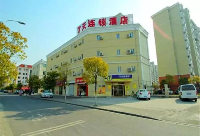 هتل 7days Inn Shanghai Expo South Yanggao Road Subway Station