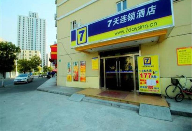 酒店 7days Inn Shanghai Expo South Yanggao Road Subway Station