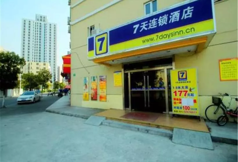 هتل 7days Inn Shanghai Expo South Yanggao Road Subway Station