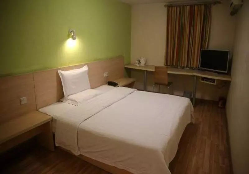 ホテル 7 Days Premium  Xiamen Zhong Shan Road Pedestrian Street Branch