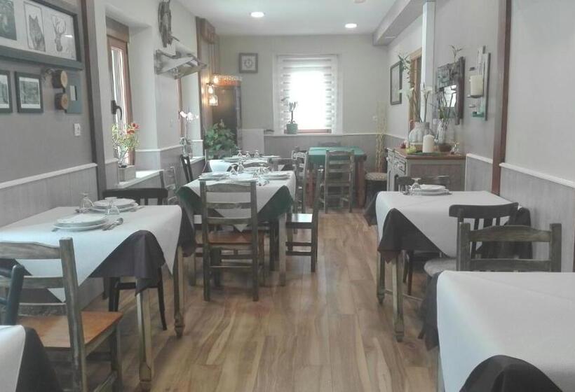 펜션 Casa Crescente