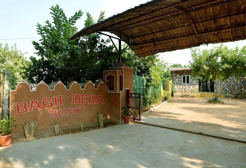 منتجع Bagh Dera Camp