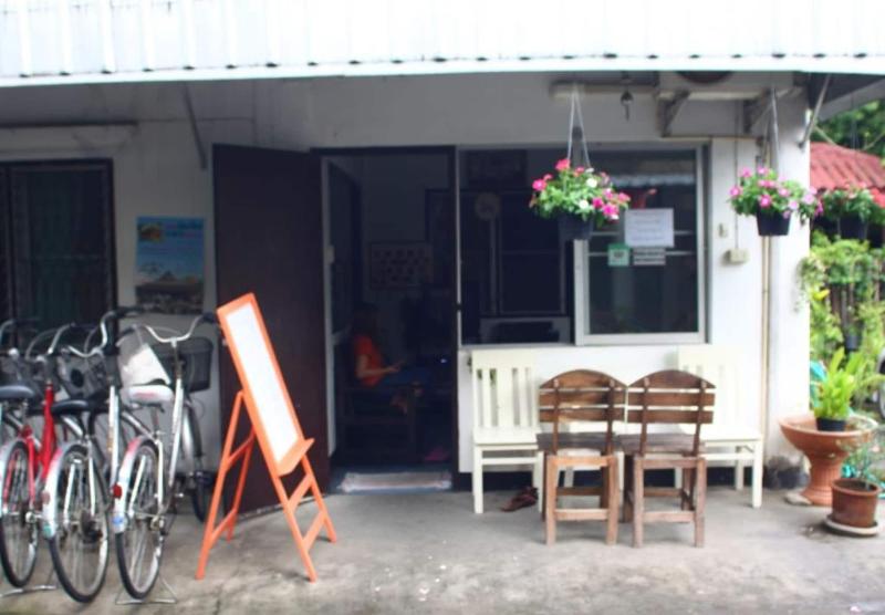 پانسیون Ampawan Guest House