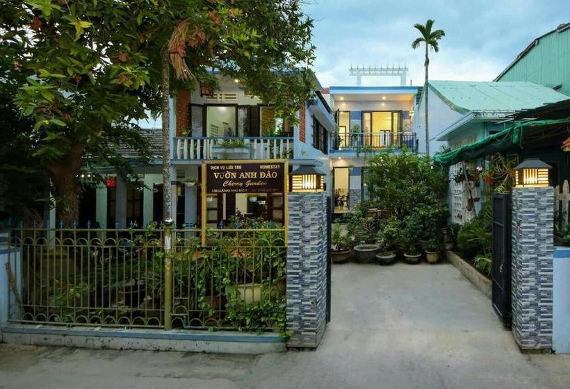 هتل Cherry Garden Homestay