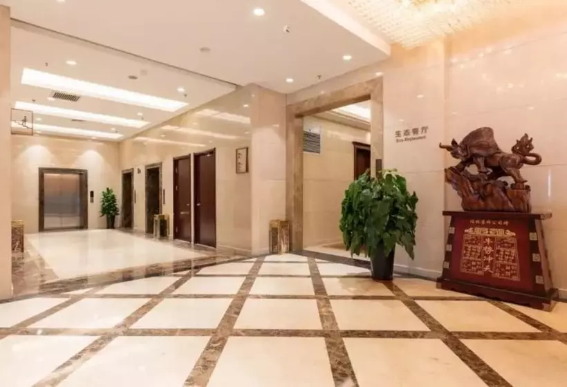 ホテル Hebei Jingye