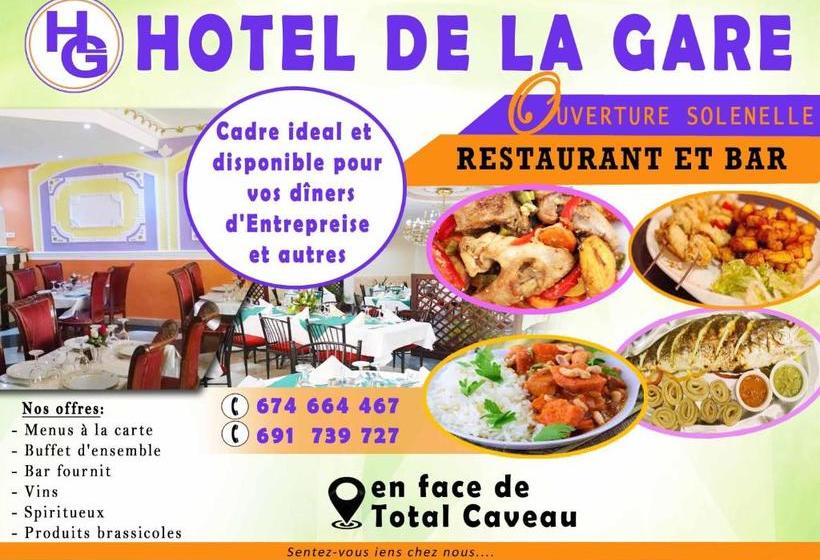 هتل Hôtel De La Gare