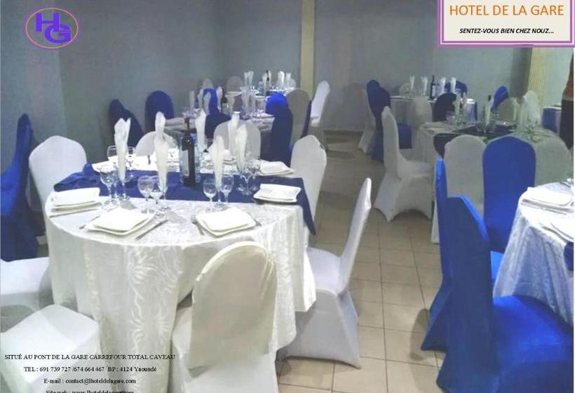 هتل Hôtel De La Gare