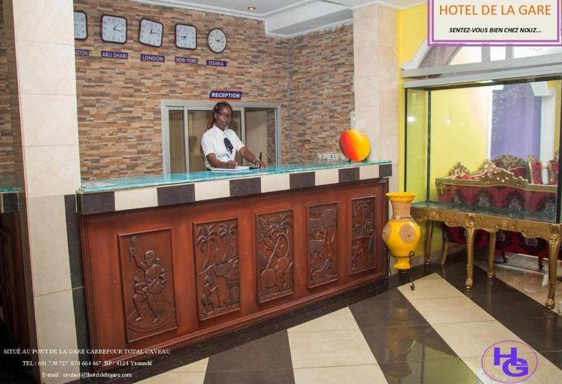 هتل Hôtel De La Gare