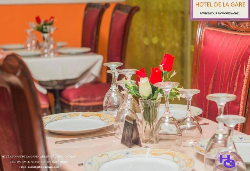 هتل Hôtel De La Gare