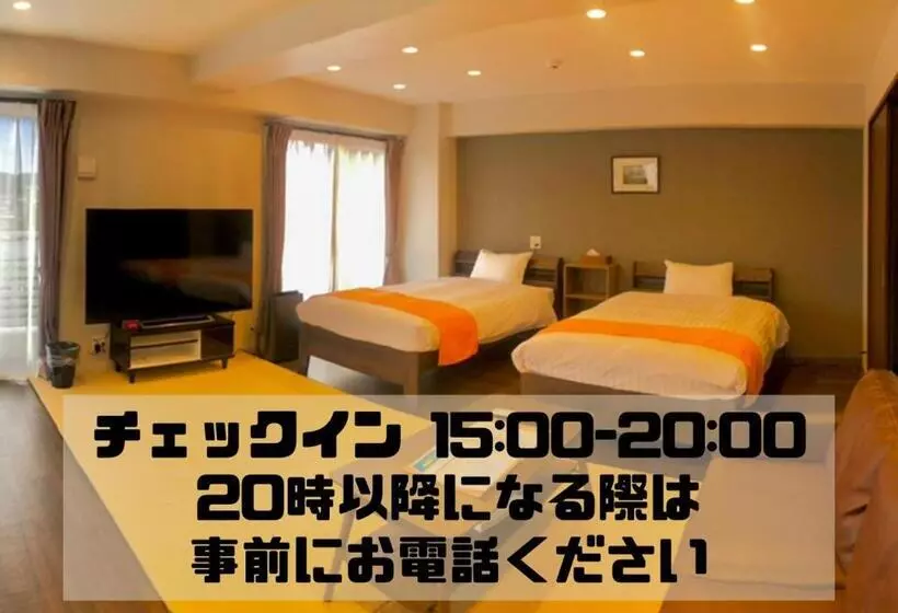 Apartment Hotel Ecott
