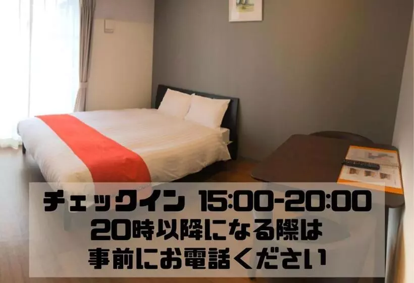 Apartment Hotel Ecott