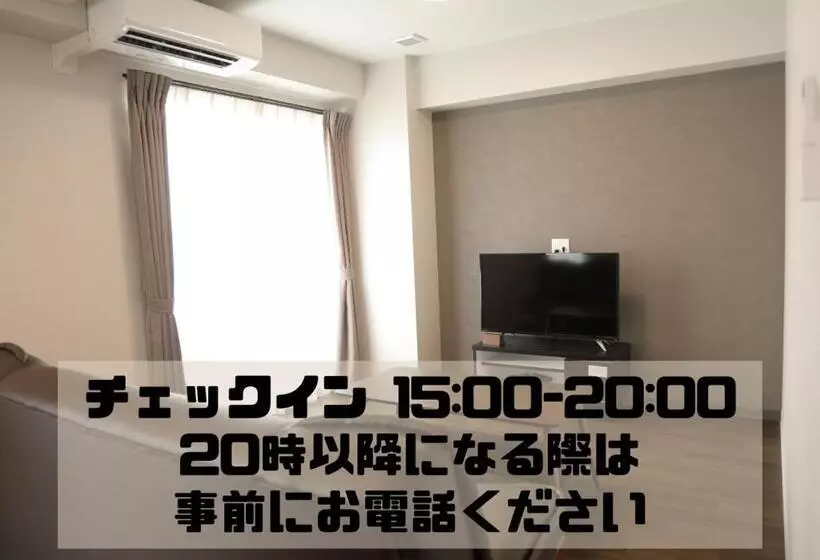 Apartment Hotel Ecott