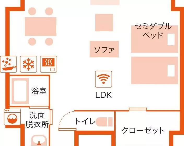 Apartment Hotel Ecott