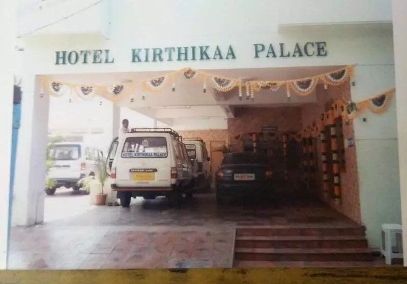 ホテル Kirthikaa Palace Salem