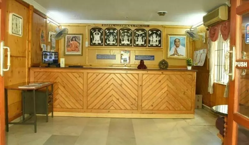 ホテル Kirthikaa Palace Salem