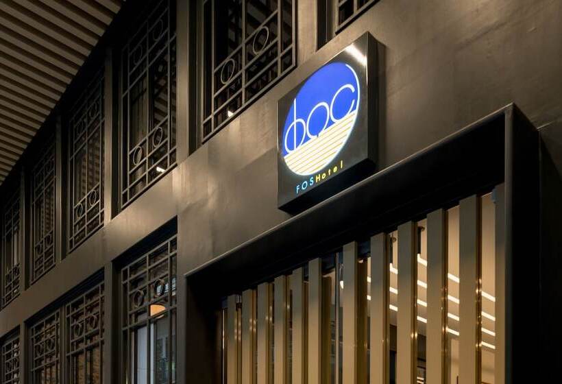 בית מלון כפרי Fos Downtown Suites