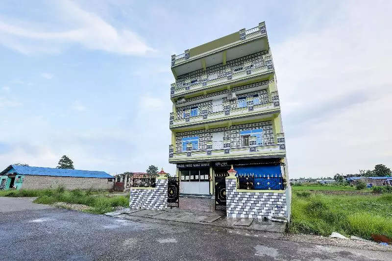 هتل Poudel Restaurant & Guest House By Oyo Rooms