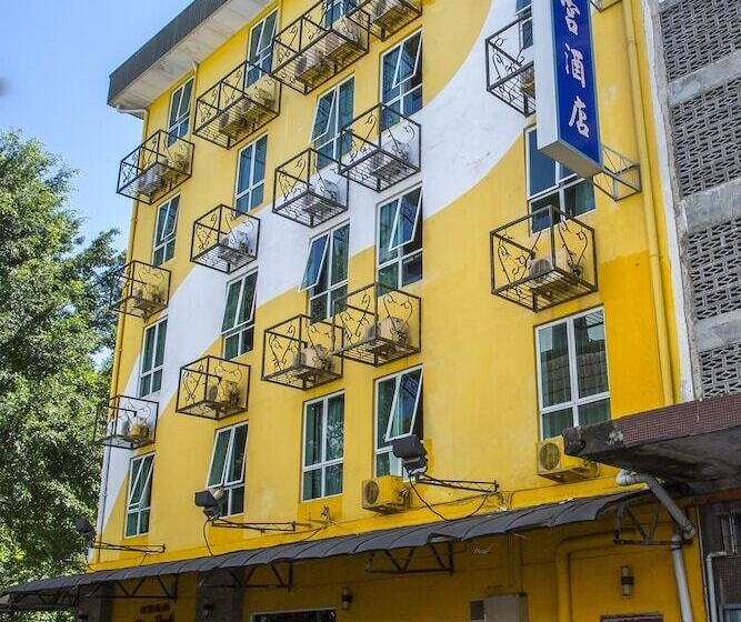 King Park Hotel By Oyo Rooms