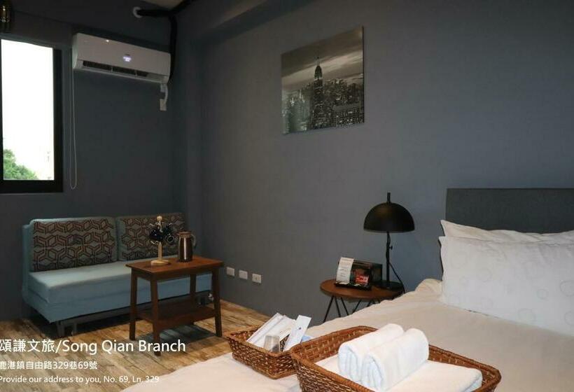 پانسیون 頌謙文旅 梅花鹿同住