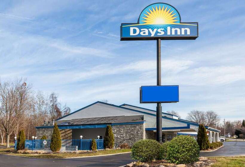 ホテル Days Inn By Wyndham Kent Akron